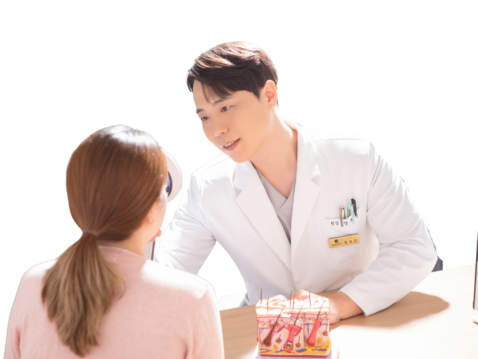 맑은윤의원 구의점 진료실